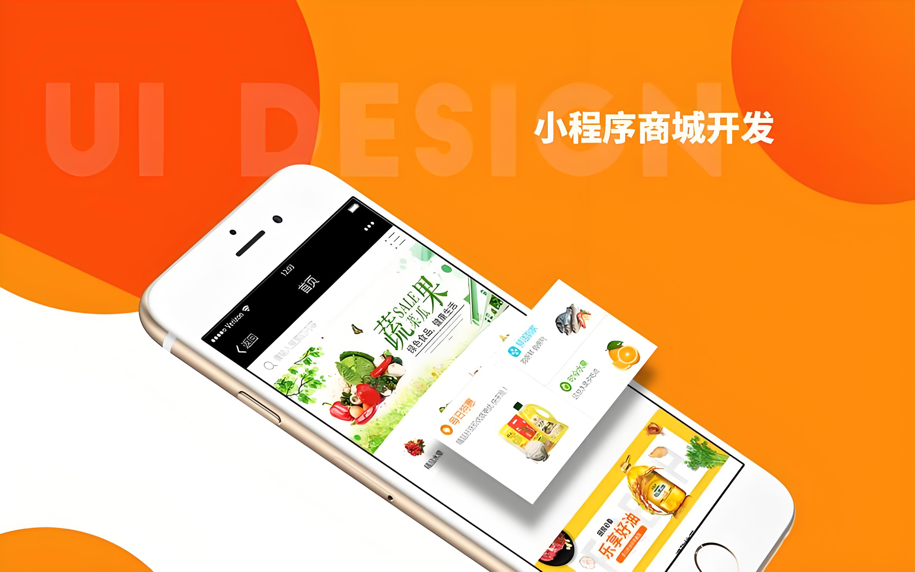 青岛建站服务商