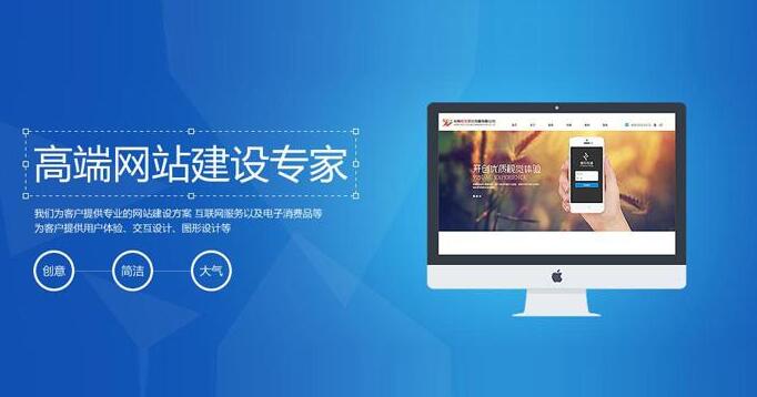 教学网站的SEO优化策略
