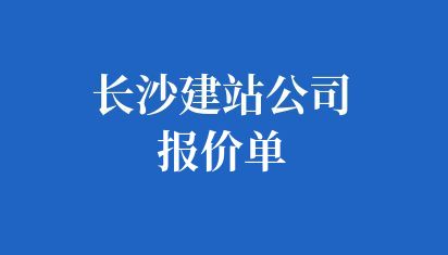 高校网站首页SEO优化